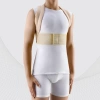 medical-elastic-posture-corrector-with-metal-inserts-comfort_1917848809.webp