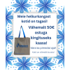 Meie helkurkangast kotid on tagasi! (370 x 440 px).png